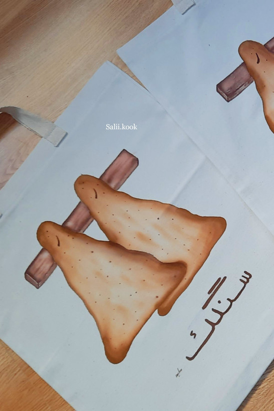 ساک نان طرح شماره ۴سنگگ