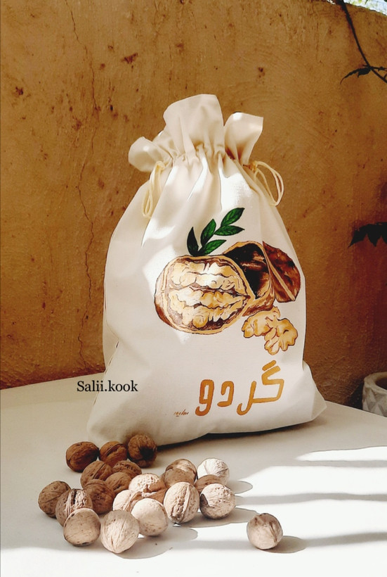 کیسه پارچه ای گردو