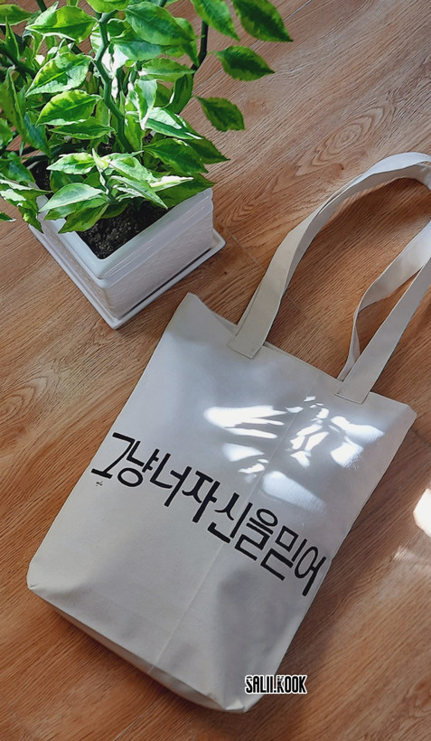 توت بگ پارچه ای تکست ژاپنی