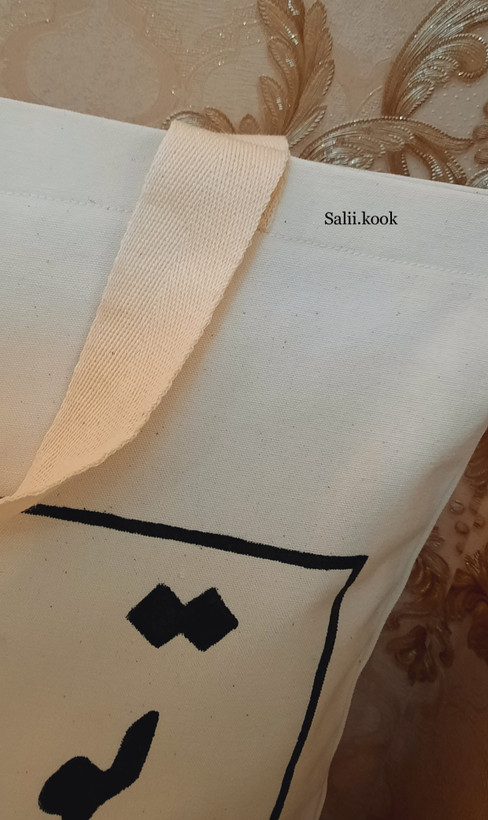 توت بگ پارچه ای با من بمان